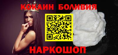 первитин Малгобек