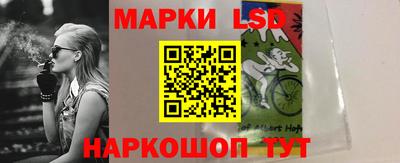 первитин Малгобек