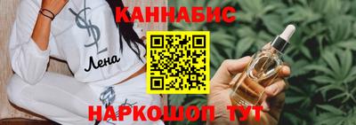 первитин Малгобек