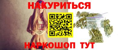 круглые Мариинск