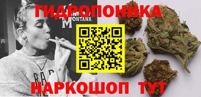 первитин Малгобек