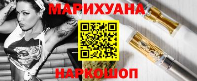 первитин Малгобек