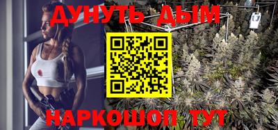 круглые Мариинск