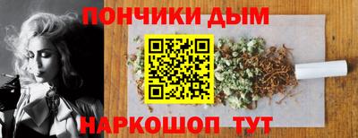 первитин Малгобек