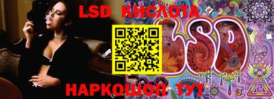 скорость Малоярославец