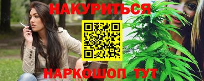 скорость Малоярославец
