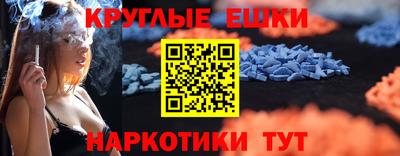 скорость Малоярославец
