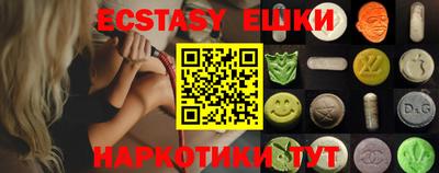 скорость Малоярославец