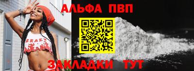 скорость Малоярославец