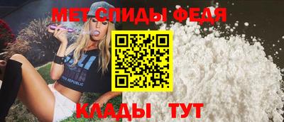 круглые Мариинск
