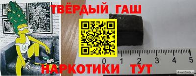 скорость Малоярославец