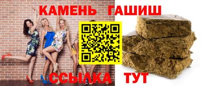 скорость Малоярославец