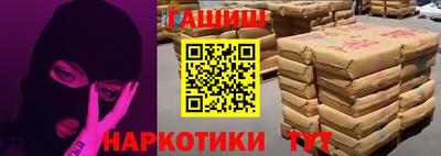 скорость Малоярославец